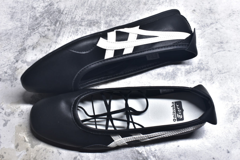 Onitsuka Tiger Gymnarina 'White/White' 1182A704-001