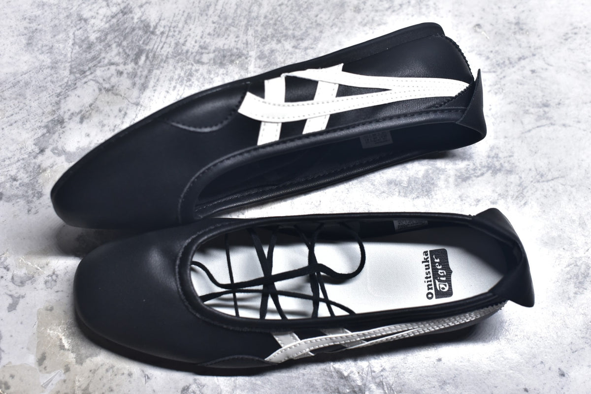 Onitsuka Tiger Gymnarina 'White/White' 1182A704-001