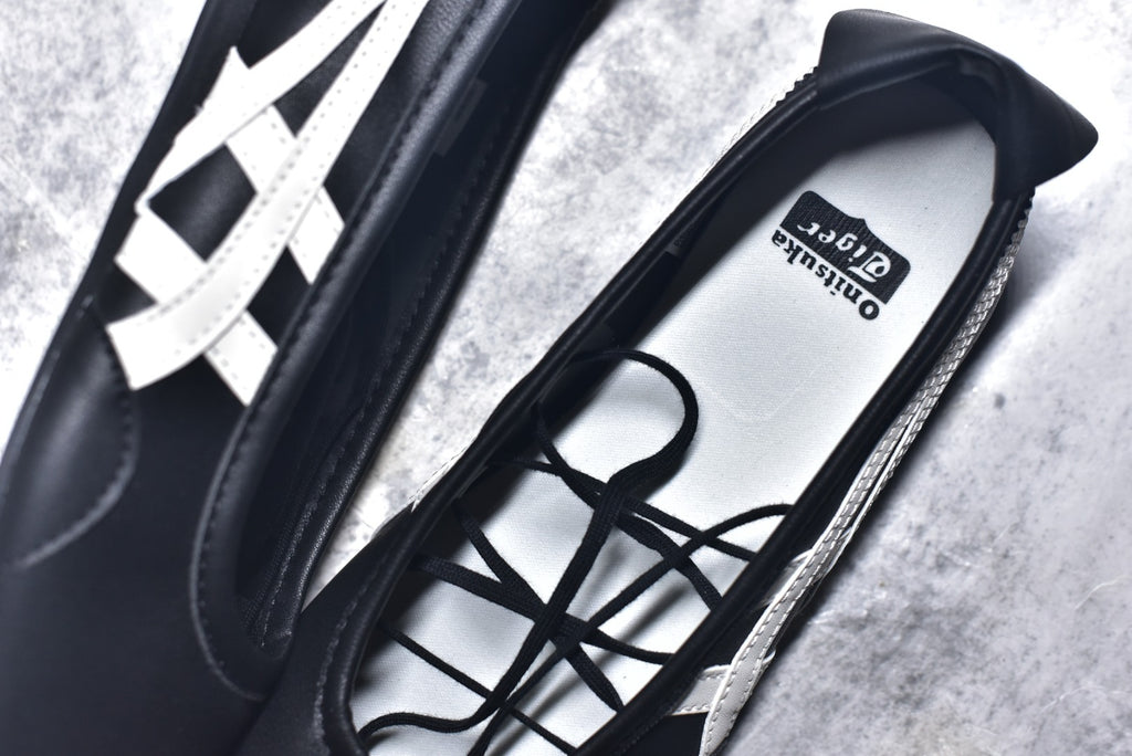 Onitsuka Tiger Gymnarina 'White/White' 1182A704-001