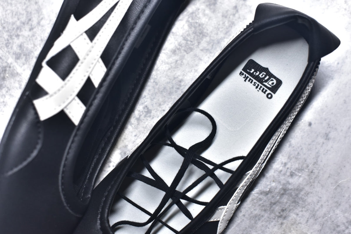 Onitsuka Tiger Gymnarina 'White/White' 1182A704-001