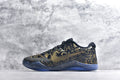 Nike Zoom Kobe 11 'Black/Metallic Gold' IU4902-900