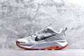 Nike ReactX Wildhorse 10 Next Nature Trail Running Shoe 'White/Sail' — FV2338-103