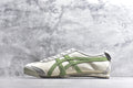 Onitsuka Tiger NIPPON MADE Handcrafted Low-Top Sneaker 'White/Cream' — 1183B391