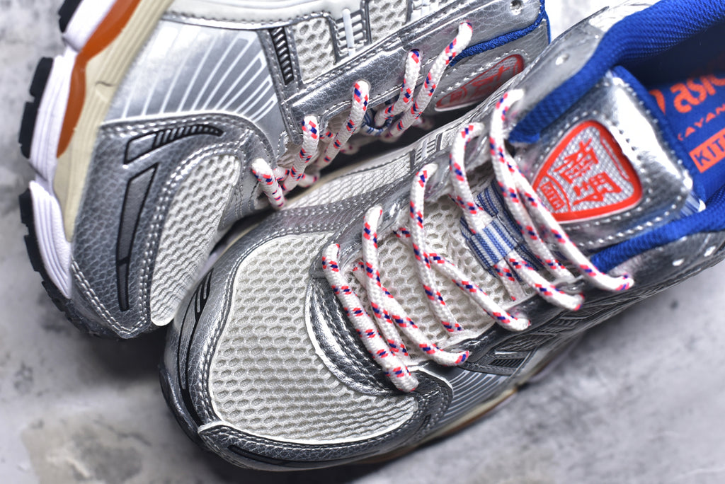 Asics Gel-Kayano 12.1 Running Sneaker 1203A555