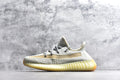 Adidas Yeezy Boost 350 V2 Sesame | FV3254 | Unisex