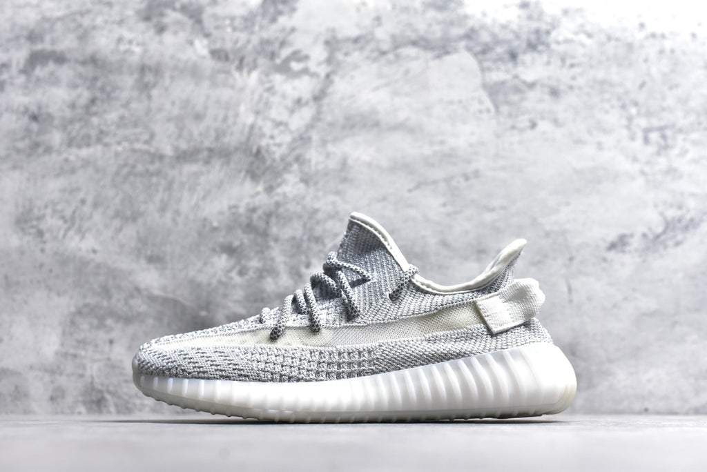 Adidas Yeezy Boost 350 V2 White Static | EF2367 | Unisex