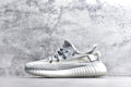 Adidas Yeezy Boost 350 V2 White Static | EF2367 | Unisex