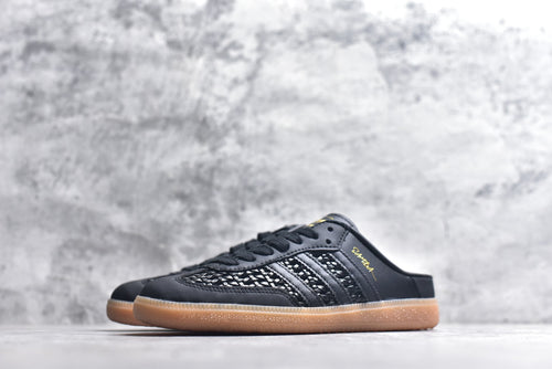 Adidas Originals Samba OG Sneakers | KH7718