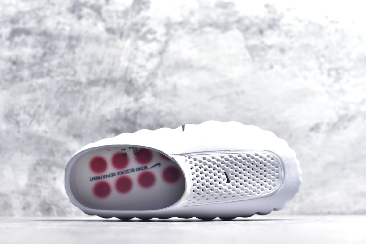 Nike Mind 001 Closed-Toe Comfort Slippers | HQ4307-101 White