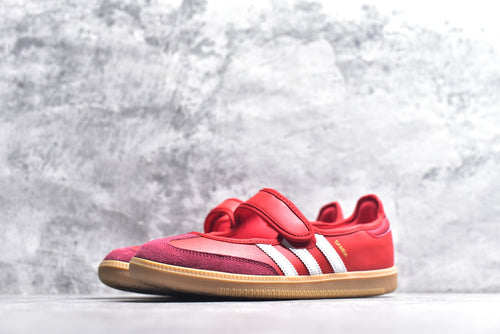Adidas Originals Samba OG Jane Mary Jane Low-Top Sneakers | JQ6446